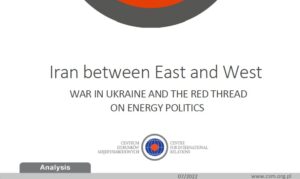 Poland as a leader of European cooperation on the North-South line: The Three Seas Initiative