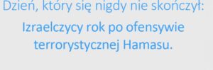 101. urodziny Republiki Tureckiej w Arkadach Kubickiego. CSM gościło na uroczystościach.