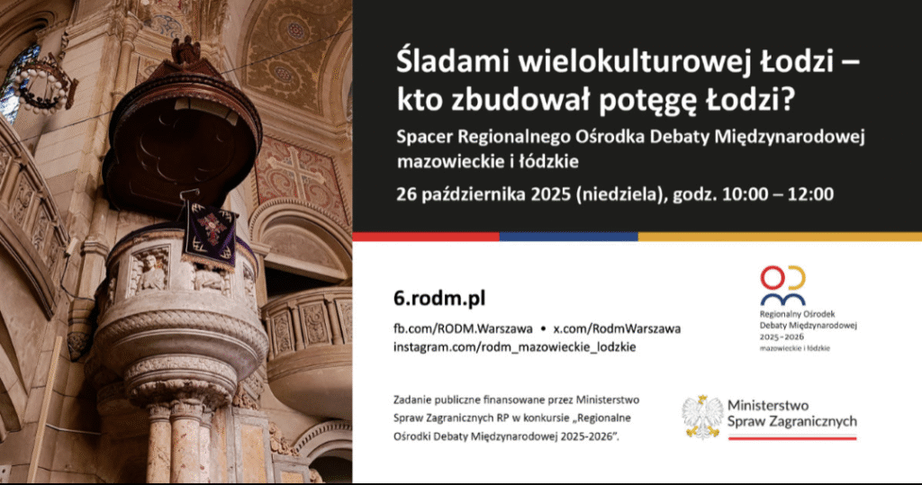 Spacer śladami wielokulturowej Łodzi – kto zbudował potęgę miasta?